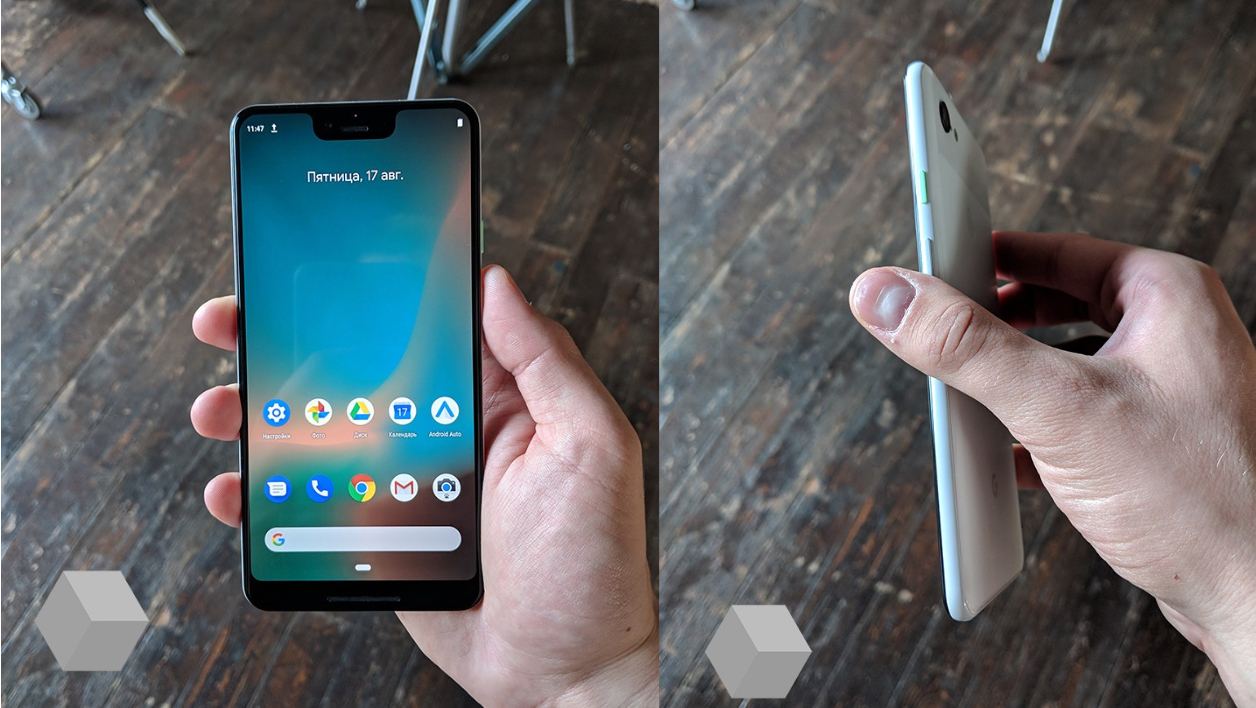 Le Google Pixel 3 XL serait déjà en vente sur le marché noir ukrainien