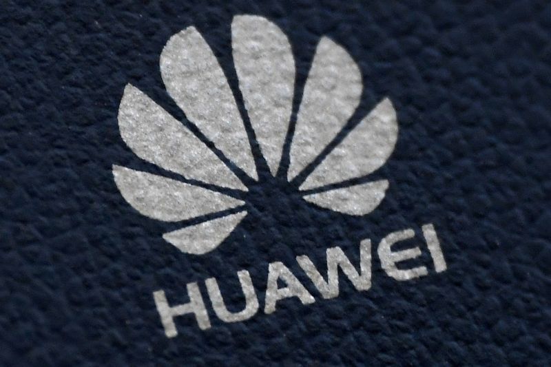 Huawei accuse les États-Unis d’avoir négligé la faute de HSBC pour poursuivre une entreprise chinoise