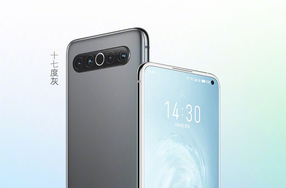 Le rendu officiel du Meizu 17 5G révèle des variantes de conception et de couleur