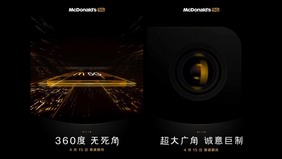 McDonald’s lance un produit «5G» en Chine, et c’est vraiment croustillant