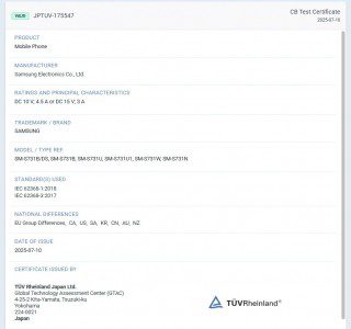 Samsung Galaxy S25 Fe aura une charge améliorée, contrairement au Galaxy Tab S10 Lite